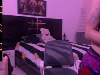 greichellsecret webcam