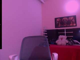 greichellsecret Role live webcam