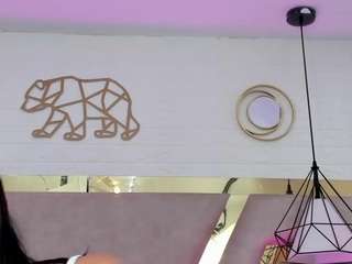 noah-and-kim69 webcam model