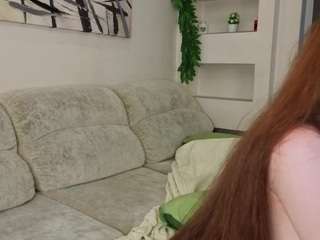 GoodWid live cam preview