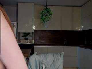 GoodWid live cam preview