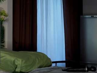 GoodWid live cam preview