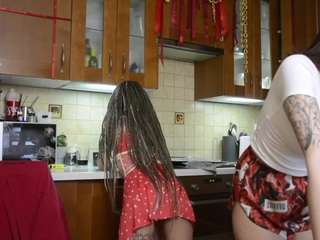 Live webcam model hot-caramells on Soda Cams