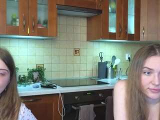 hot-caramells webcam