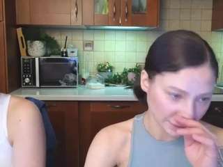 hot-caramells webcam