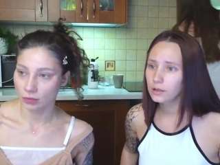 hot-caramells webcam