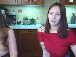 hot-caramells webcam