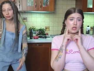 hot-caramells webcam