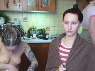 hot-caramells webcam