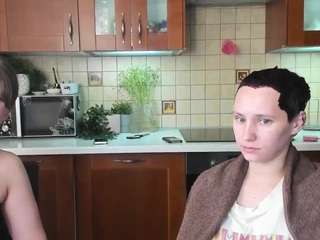 hot-caramells webcam