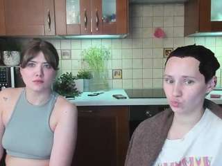 hot-caramells webcam