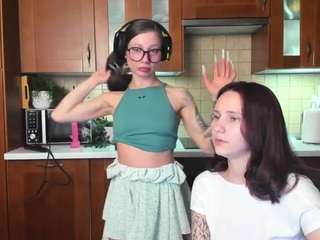 hot-caramells webcam