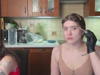 hot-caramells webcam