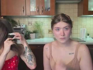 hot-caramells webcam