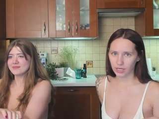 hot-caramells webcam