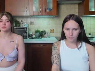 hot-caramells webcam