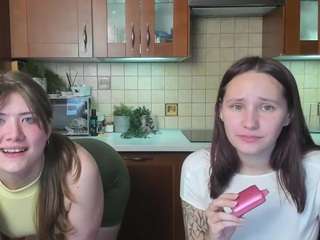 hot-caramells webcam