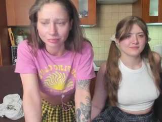 hot-caramells webcam