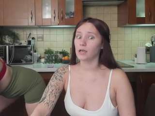 hot-caramells Live Webcam on CamSoda