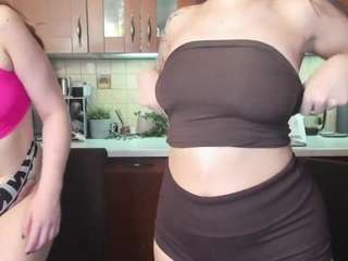 hot-caramells Sex Cam Show