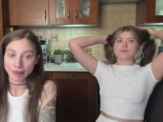 hot-caramells live webcam show