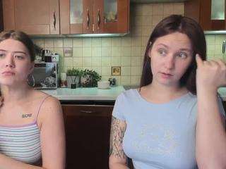 hot-caramells live webcam show