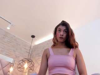 katha-stone webcam model