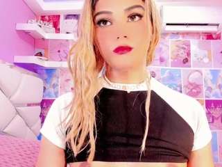 daleskasanchez webcam