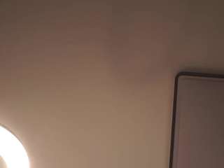 merrillkopperman webcam