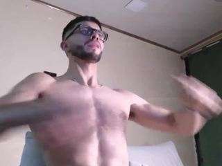 phantom-bigger1 webcam