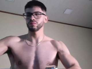 phantom-bigger1 webcam