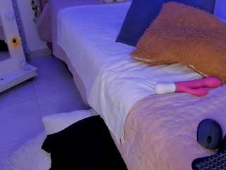  daylin-suares chat room