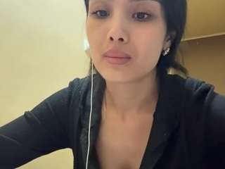 anglealexender webcam