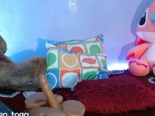 himiiko-toga's CamSoda show and profile