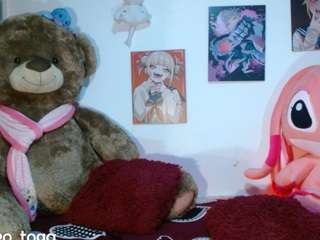 himiiko-toga Live Webcam on CamSoda