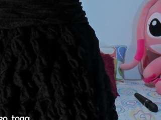 himiiko-toga Live Webcam on CamSoda