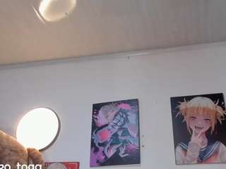 himiiko-toga Live Webcam on CamSoda