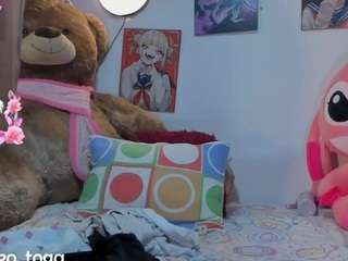 himiiko-toga Live Webcam on CamSoda