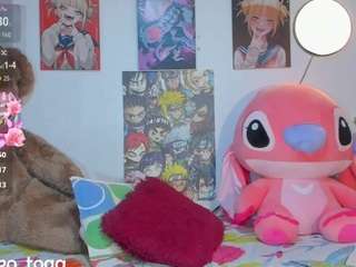 himiiko-toga, female webcam model,  years old, on live webcam