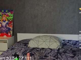 kateshowu's CamSoda show and profile