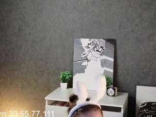Kateshowu