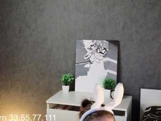 kateshowu Live Webcam on CamSoda