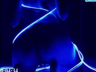 shenablagman live cam