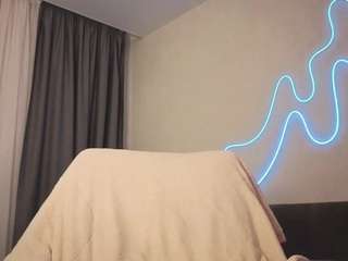 shenablagman live cam