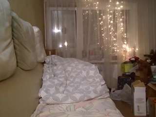 Live webcam model tawanaricaud on Soda Cams