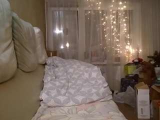 Live webcam model tawanaricaud on Soda Cams