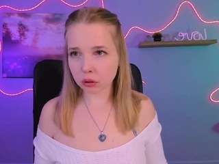 teya-starling webcam