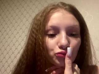 valdawero's CamSoda show and profile