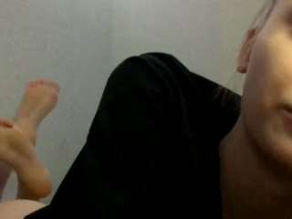 valdawero Live Webcam on CamSoda