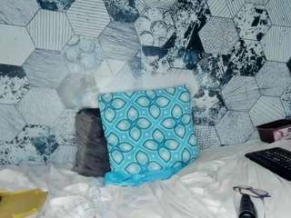 amberebonysweet webcam